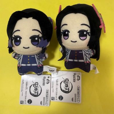 鬼灭之刃 小小谷努咪 第五弹