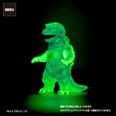 GVA-MC 哥斯拉 (2001) 蓝色夜光
