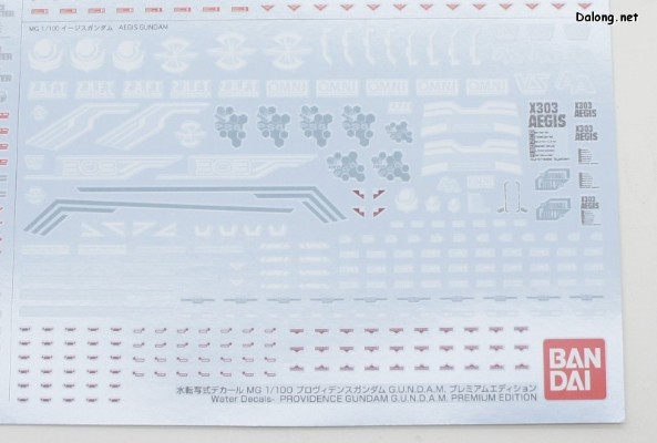 MG 1/100  神喻高达  G.U.N.D.A.M. 特别版