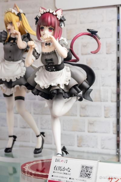 我推的孩子 星野露比 猫咪女仆