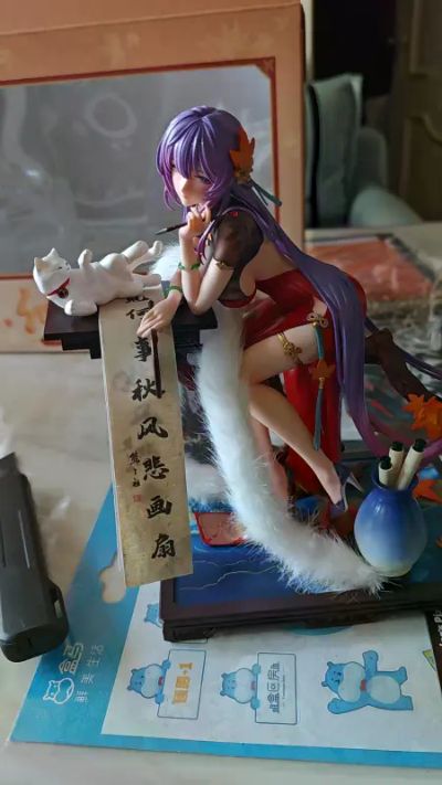 国风系列1/6比例手办 联名款：纳兰词