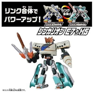 SGX05 新干线变形机器人 H5 隼号