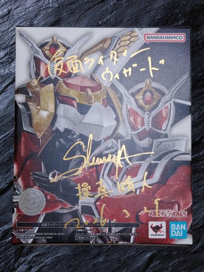 S.H.Figuarts(真骨雕制法)  假面骑士巫骑 火焰魔龙 / 万象魔龙