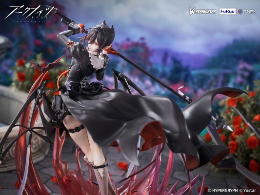 明日方舟 隐德来希 精英二