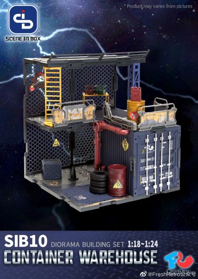 FreshRetro SIB10集装箱仓库