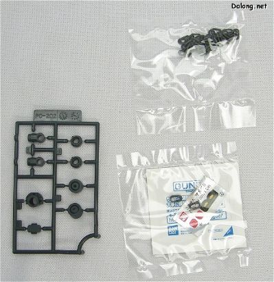 MG 机动战士高达 RX-78-2 高达&FF-X7 核心战机 Ver. 2.0 Mechanical Clear 