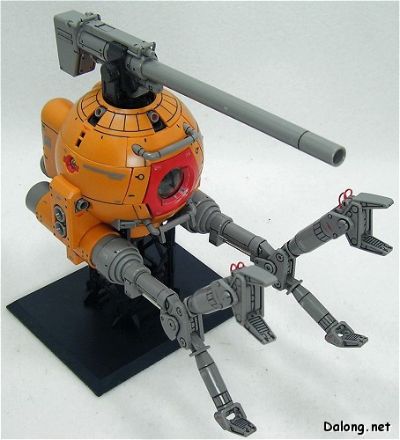 MG 1/100 机动战士高达 第08MS小队  RB-79K 铁球 K型 08MS Ver.