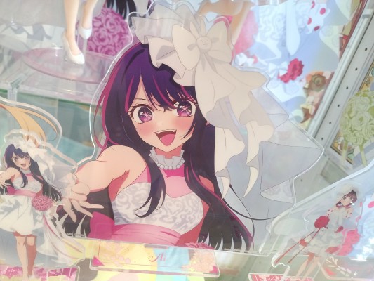 一番赏 我推的孩子 ～梦的花束～ A奖 星野爱 Gracemaster