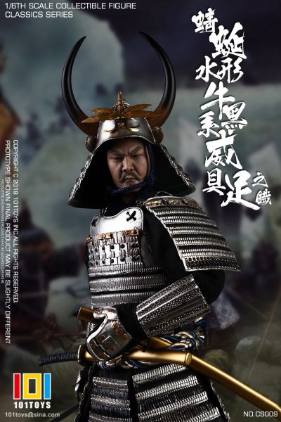 蜻蜓形水牛黑系威具足/织田信长