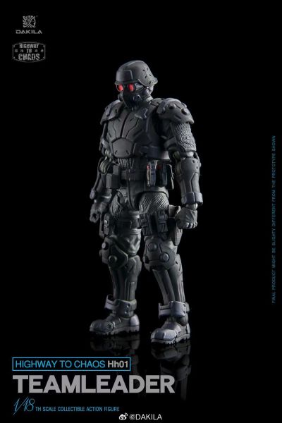 混沌高速 地狱犬小队队长