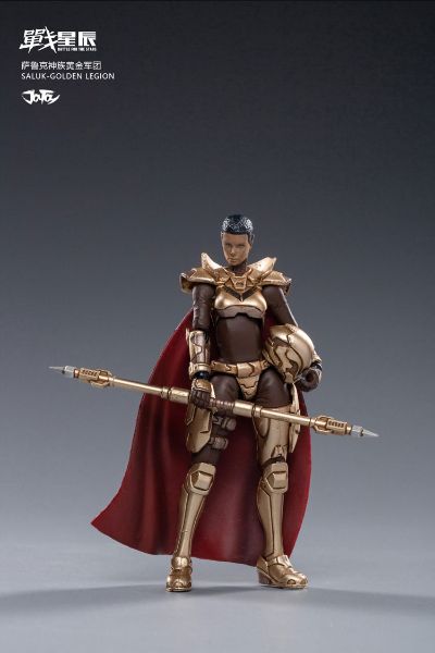 萨鲁克神族 黄金军团