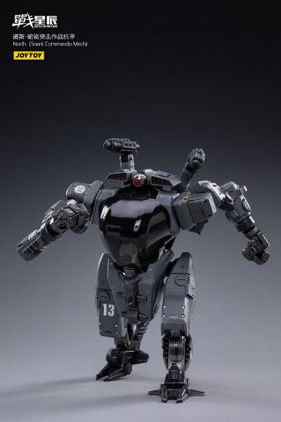 诺斯-蛇鲨突击作战机甲