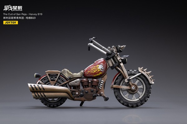 新利亚匪帮青年团·哈维B19