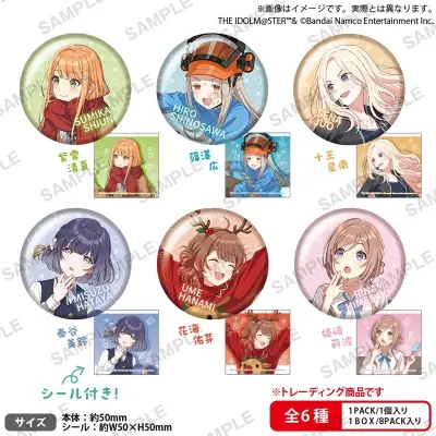 BUSHIROAD THE BOX 学园偶像大师 徽章 第4弹