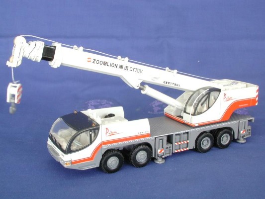 中联浦沅QY70起重机