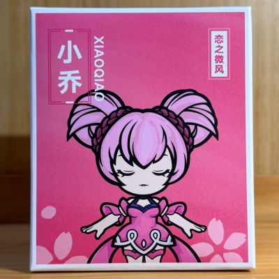 王者荣耀 小乔 恋之微风