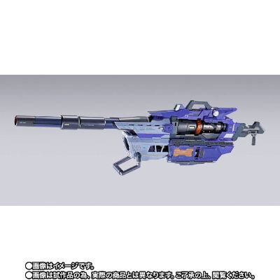 METAL BUILD 机 Hi-ν高达专用高能米加粒子炮配件包 METAL BUILD EXPO 限定版
