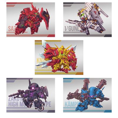 高达  Superior Define No.02