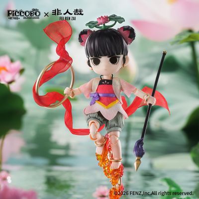 非人哉 哪吒 赤绫版