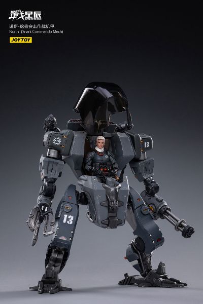 诺斯-蛇鲨突击作战机甲