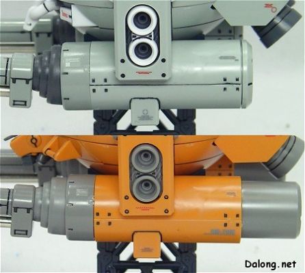 MG 1/100 机动战士高达 第08MS小队  RB-79K 铁球 K型 08MS Ver.