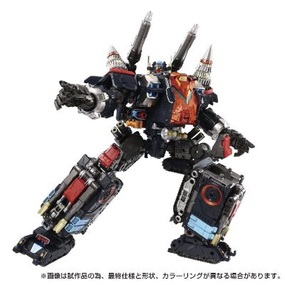 戴亚克隆 DA-80 Big Powered GV [Verscaliber]