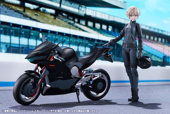 创彩少女庭园 极限运动 摩托车 第二配色