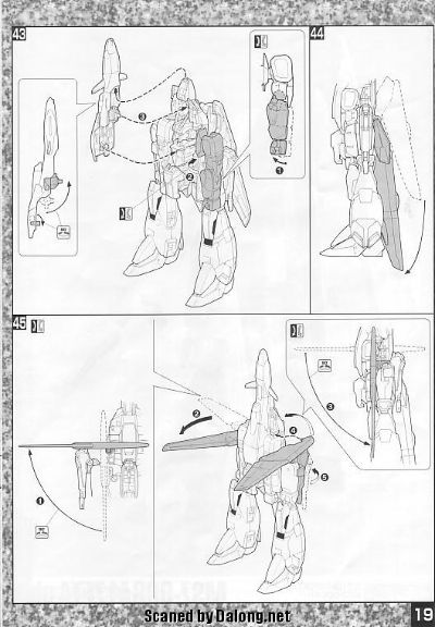 MG 1/100 高达前哨战 MSZ-006A1 (MSK-006) Z Plus A1型 Test Color Type