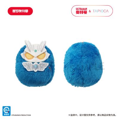 奥特曼 掌心动物园毛绒玩偶