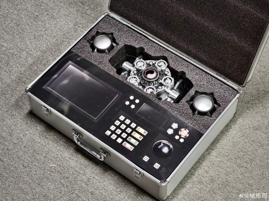 械炼司 暗影帝皇侠腰带