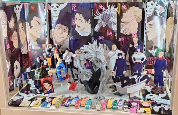 一番赏 咒术回战 死灭回游 ～弐～ I赏 石流龙  MASTERLISE EXPIECE