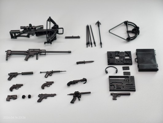 小军械库 LD041 间谍九件套装