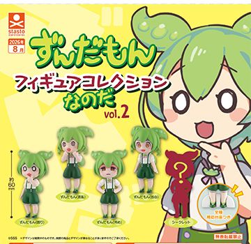 扭蛋 俊达萌 vol.2