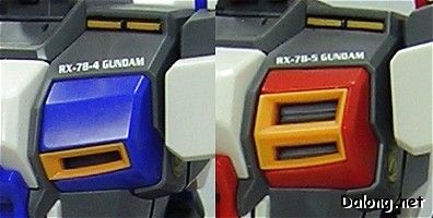 MG 机动战士高达外传 宇宙、闪光的尽头 RX-78-5 高达五号机
