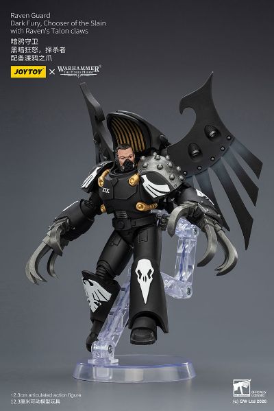 战锤：荷鲁斯之乱 暗鸦守卫 黑暗狂怒，择杀者配备渡鸦之爪