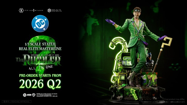 蝙蝠侠(漫画)  谜语人：全能版