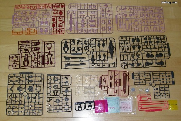 MG 机动战士高达00 GN-001 能天使高达 (Trans-Am Mode)