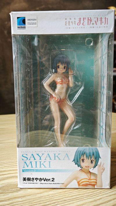 BEACH QUEENS 剧场版 魔法少女小圆 美树沙耶香 Ver.2 