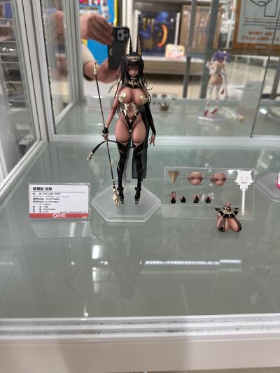 GALACTIC 紫舞那 女祭司