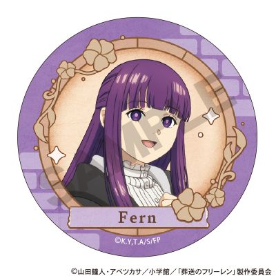 葬送的芙莉莲 徽章