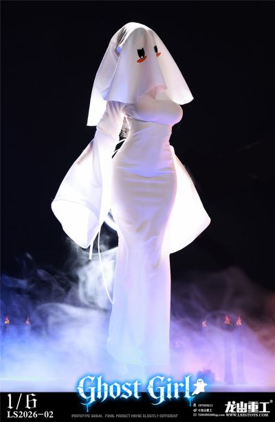 幽灵娘 璐娜 cosplay版