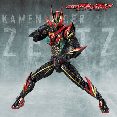 Kamen Rider Action Figure 假面骑士Zeztz EX Dream