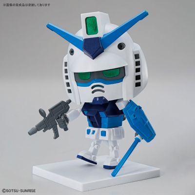 高达基地限定 高达君 DX 套装（附板件 再现配件）【涂装版】