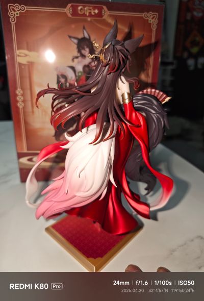 Gift+系列 崩坏：星穹铁道 忘归人 星运进宝