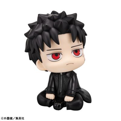 Look up 神乐钵 六平千矿