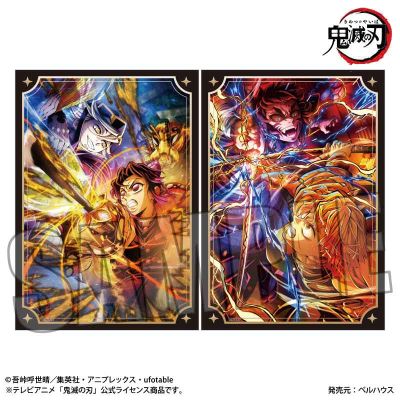 鬼灭之刃 无限城篇ver. 海报