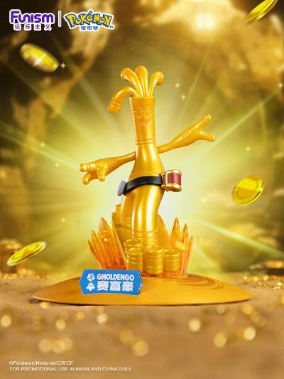 宝可梦闪耀瞬间系列 赛富豪