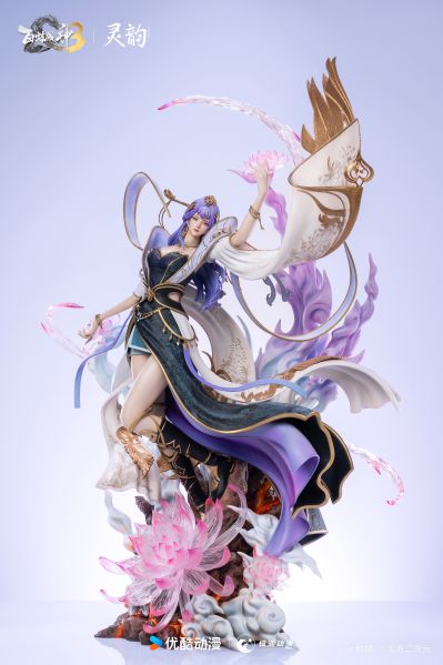百炼成神3 天穹