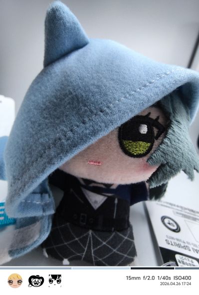 学园偶像大师 迷你毛绒玩偶～登台演出！～vol.1