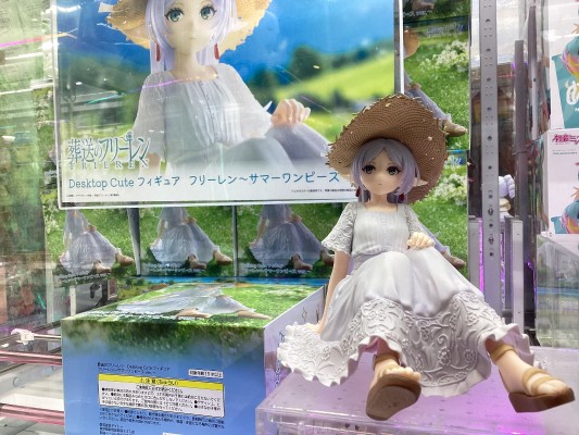 Desktop Cute 葬送的芙莉莲 芙莉莲 夏日连衣裙